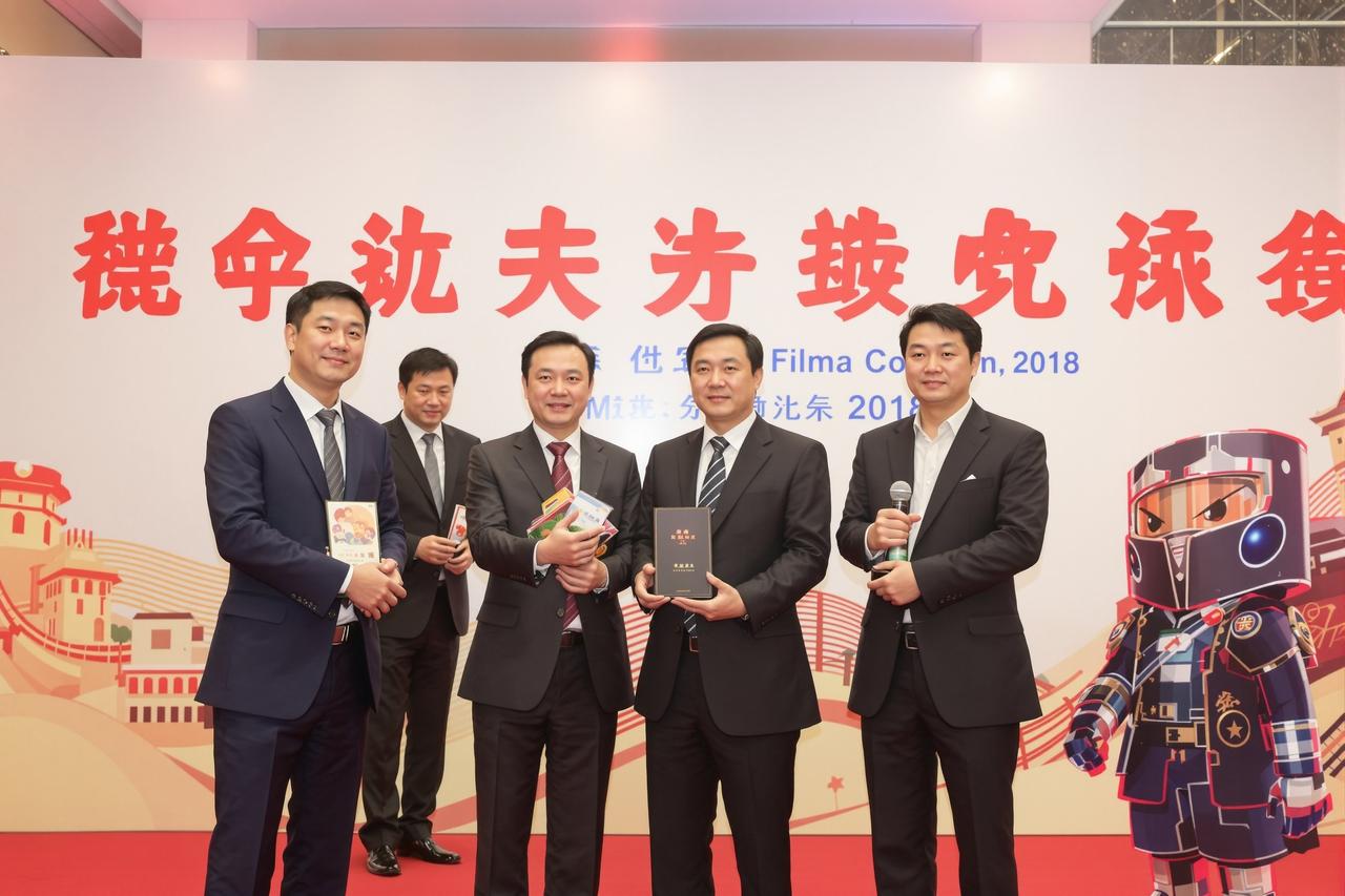 免费看大片2026年片单发布,8部重磅作品即将与观众见面